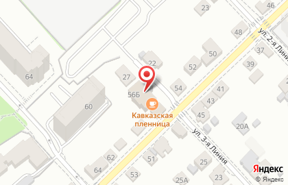 Кафе Кавказская пленница на улице Ленинского Комсомола на карте