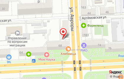 Фабрика качества, ИП Кодиров М.Т. на улице Гагарина на карте