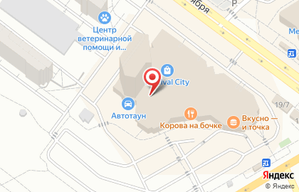 Магазин Красный комод на карте