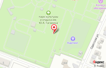 Автомат для продажи газированной воды Газировкин на проспекте Ленина на карте