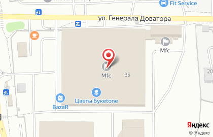 Рознично-оптовый магазин Посуда Центр на Трактовой улице на карте