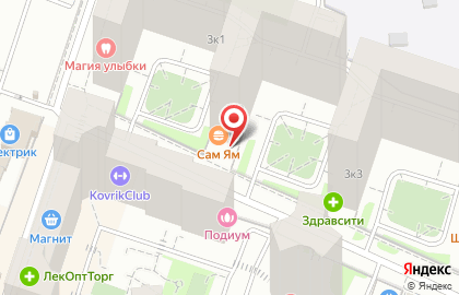Кофейня Roni`s Donuts на Привокзальной площади на карте