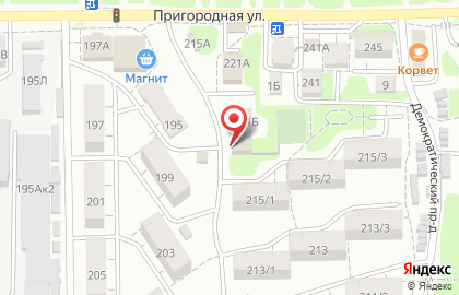 Магазин Ставропольские колбасы на Пригородной улице на карте