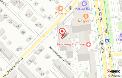 Служба ремонта техники БелРемонт на Комсомольской улице на карте