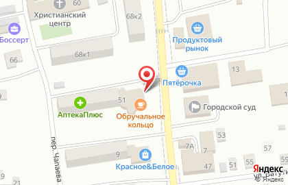 Аптека Вереск на улице Аносова на карте