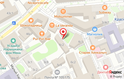 Дипломатическая академия МИД РФ в Большом Козловском переулке на карте