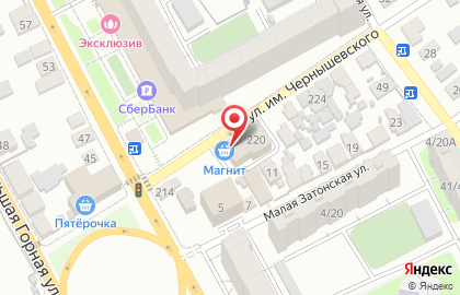Супермаркет Магнит на улице Чернышевского, 218 на карте