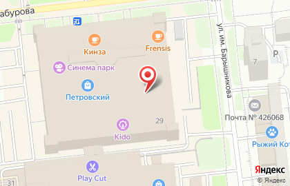 Банкомат Уралсиб в Устиновском районе на карте
