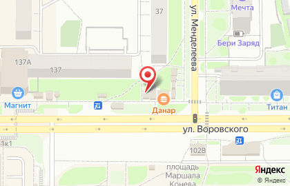 Продуктовый магазин в Кирове на карте