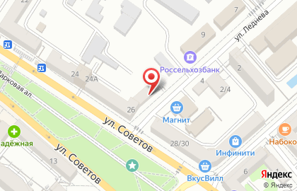 Шоурум Dress Code на улице Советов на карте