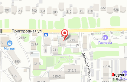 Салон-парикмахерская Виктория в Ставрополе на карте