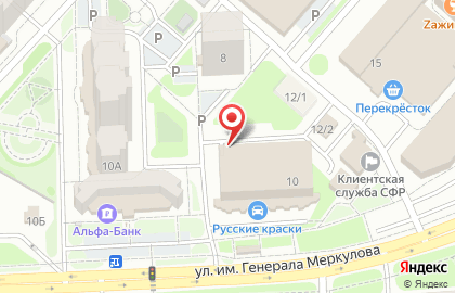 Автостоянка в Липецке на карте