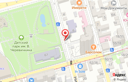 Кафе Наталия на Советской улице на карте