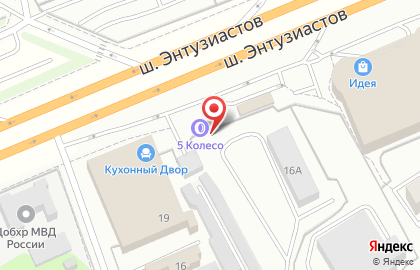 Автосалон 5 колесо в Москве на карте
