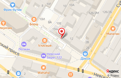 Ресторан здорового питания Greenbox на 1-ой Советской улице на карте