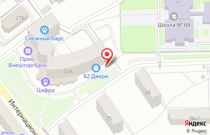 Салон красоты Клеопатра на Интернациональной улице на карте