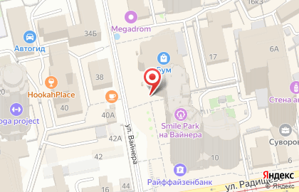 ТЦ БУМ в Екатеринбурге на карте