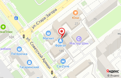 ВОЛГА ИНЖИНИРИНГ на улице Стара Загора на карте
