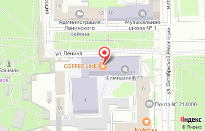 Школа английского языка Лингва на улице Ленина на карте