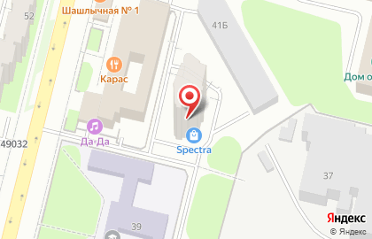 Фирма по утилизации биологических отходов на карте