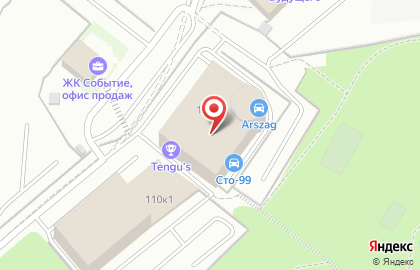 Автотехцентр Genser на улице Лобачевского на карте