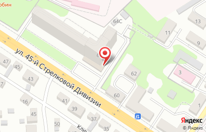 Подшипник.ру Черноземье на улице 45 стрелковой дивизии на карте