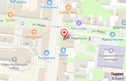 Страховая компания Росгосстрах на улице Мира на карте