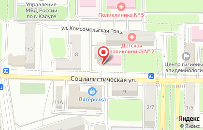 Больница Калужская городская больница №4 им. А.С. Хлюстина на Социалистической улице, 6 к 1 на карте