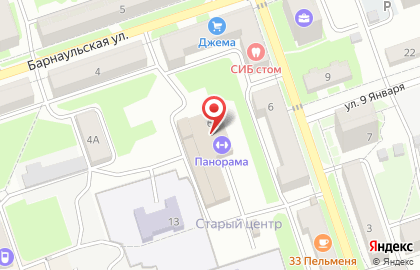 Агентство недвижимости Усадьба на Партизанской улице на карте