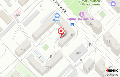 Ателье свадебных платьев Татьяны Журавлевой на карте