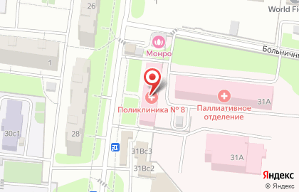 Государственный аптечный пункт на карте