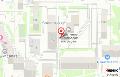 Управление по вопросам миграции МВД России по Свердловской области в Екатеринбурге на карте