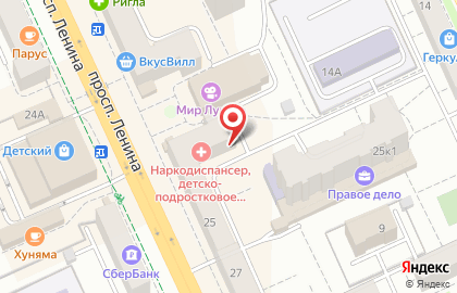 Агат на проспекте Ленина на карте