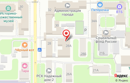 Магазин канцелярских товаров и бытовой химии Канцлер на карте
