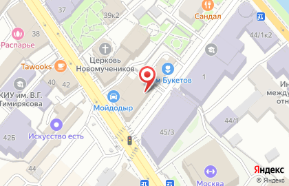 Магазин ювелирных изделий Алмаз-Холдинг на Московской улице на карте