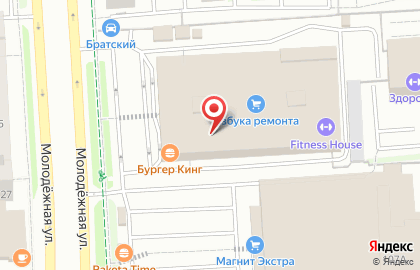 Мебельная фирма Домовёнок на Молодёжной улице на карте