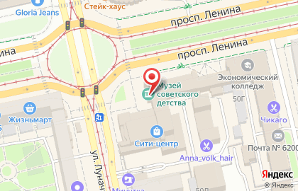 Центр здоровья и красоты Артлайф в Октябрьском районе на карте