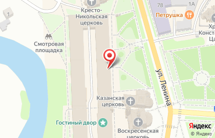 Торгово-офисный центр Торговые ряды на улице Ленина на карте