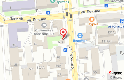 Закусочная Белое & Черное на карте
