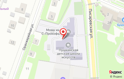 Московский областной музыкальный колледж имени С.С. Прокофьева на карте