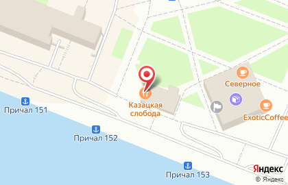 Кафе Казацкая слобода на карте