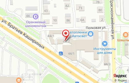 Магазин автоаксессуаров на улице Братьев Кашириных на карте
