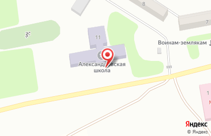 Александровская Средняя общеобразовательная школа в Саранске на карте