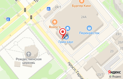 Магазин Иголочка на Трнавской улице на карте