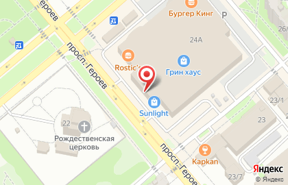 Пиццерия Донна на Трнавской улице на карте