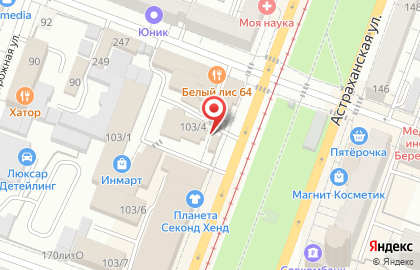 Завод алюминиевых конструкций Волга на карте