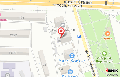 Медицинский центр Семья в Ростове-на-Дону на карте