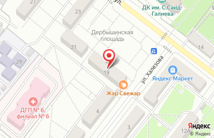 Аптека в Казани на карте