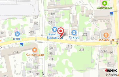 Салон Шик на Красной улице на карте