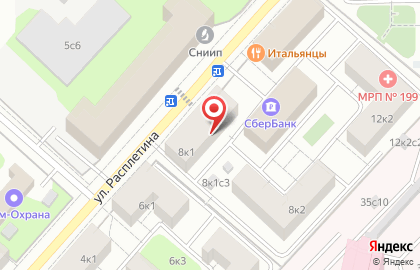Студия Shik-Studio на карте